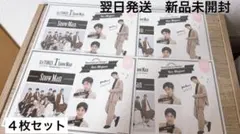 Snow Man 目黒蓮 1st Anniversary ステッカー