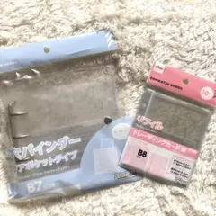 ダイソー　3穴バインダーB7サイズ　トレーディングカードB8サイズ　品薄5