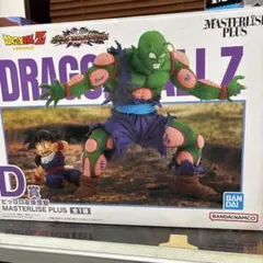 ドラゴンボール一番くじ D賞ピッコロ＆孫悟飯　フィギュア