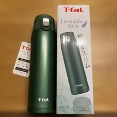 T-fal Light & Go マグ 480ml グリーンのサムネイル