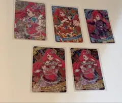 ひみつのアイプリ　一条寺サクラ　サイン まとめ売り