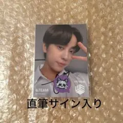 &TEAM TAKI タキ weverse 直筆サイン入り 100名限定