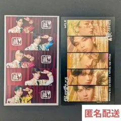 M!LK 爆裂愛してる 好きすぎて滅 滅衣装 集合 トレカ 発売日記念 トレカ