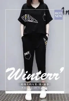 ルームウェア猫xl