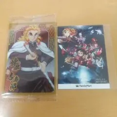 煉獄杏寿郎 セット売り