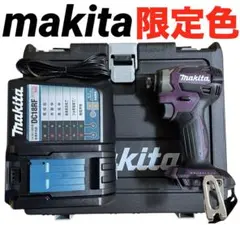 新品　マキタ　18v インパクトドライバー　TD173 限定色　パープル