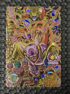 ドラゴンボールヒーローズ ジャネンバベビー HG4-SEC - メルカリ