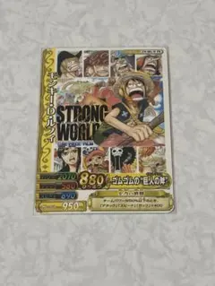 ONEPIECE ワンピース 集英社コミックフェスティバル SCFカード ルフィ