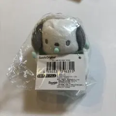 新品未使用 サンリオ ポチャッコ ゆりかごマスコット