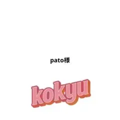 #093 ハンドメイドピアス　イヤリング　レジン　赤系　琉球ガラス