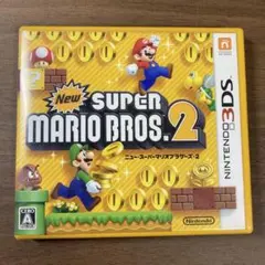 New Super Mario Bros. 2 (ニンテンドー3DS)