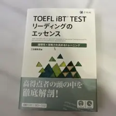 Item thumbnail for item c39ed38c-5340-463d-81bf-6497cc7d5d3a