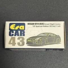 EraCAR 1/64 GT-R R35 Smart Night Livery