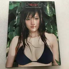 綾瀬はるか写真集　HEROINE