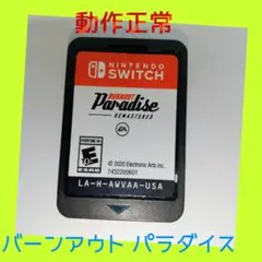 2026年最新】nintendo switch カセットの人気アイテム - メルカリ