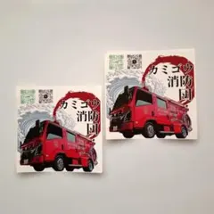 未使用）Eddie Vedder 日本ツアー東京限定ポスター - メルカリ