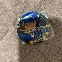 2025年最新】林琢真の人気アイテム - メルカリ