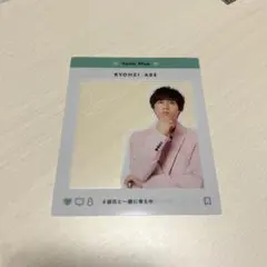 さくらんぼ様 リクエスト 4点 まとめ商品