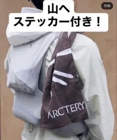 アークテリクス(ARC'TERYX) 手ぬぐい - メルカリ