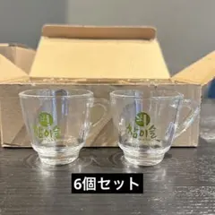 2025年最新】チャミスル グラスの人気アイテム - メルカリ