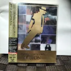 2026年最新】マイケル・ジャクソン VISIONの人気アイテム - メルカリ