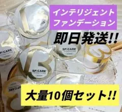 ももしき様 リクエスト 3点 まとめ商品