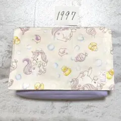 移動ポケット　1997