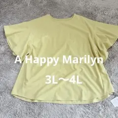 A Happy Marilyn 3L〜4L ブラウス　イエロー　ハッピーマリリンのサムネイル