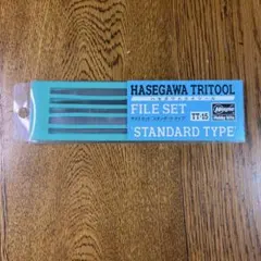 Hasegawa Tritool File Set TT-15のサムネイル