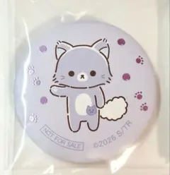 リラックマ アワワネコ 缶バッジ リラックマとアワワネコ ノベルティ