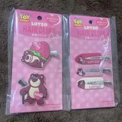 新品トイストーリーLOTSOロッツォ 前髪クリップ ヘアクリップ 2点セット