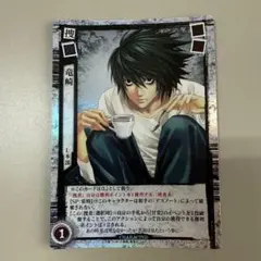 DEATH NOTE デスノート トレーディングカードゲーム DN2-04P