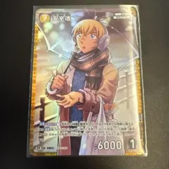 CP 安室透 哀色の宿命 コナンカードゲーム コナン