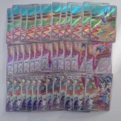 セビエ　セゴール　セグレイブ　AR　12セット