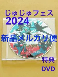 シノア様 リクエスト 2点 まとめ商品