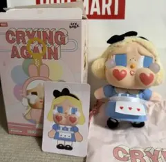 CRYBABY Crying Again フェイスぬいぐるみ