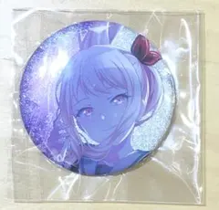 暁山瑞希 グリッター缶バッジ