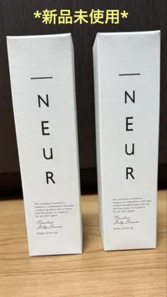 2025年最新】アンダーノイルタイムレスジェリーセラムの人気アイテム