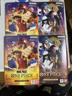 メルカリ便 Live Action Edition麦わらの一味 4セット - メルカリ