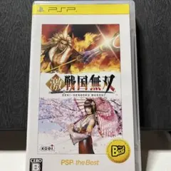 【動作確認済み】激・戦国無双