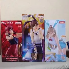 ❤️チェンソーマン❤️ ☆『マキマ』☆『コベニ』☆『パワー』３体セット