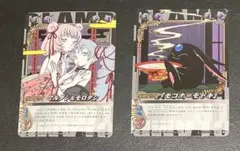 2026年最新】clamp in cardlandの人気アイテム - メルカリ