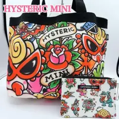 HYSTERIC MINI ヒステリックミニ ヒスミニ トートバッグ ポーチ付き