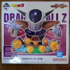 ドラゴンボールZ フリーザ ジオラマフィギュア
