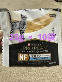 2026年最新】ピュリナプロプラン ニューロケアの人気アイテム - メルカリ