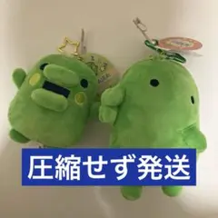 しまむらたまごっち くちぱっちリール付きマスコット ぬいぐるみポーチ2個セット