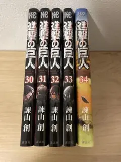 Item thumbnail for item 747200d0-557e-4335-b386-eada72c5cfbf