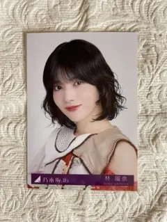 乃木坂46 林瑠奈 生写真 歩道橋 4枚コンプ - メルカリ