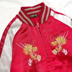 2025年最新】スカジャン 赤 龍の人気アイテム - メルカリ