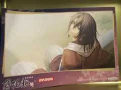 薄桜鬼 JOYSOUND ポストカード 沖田総司